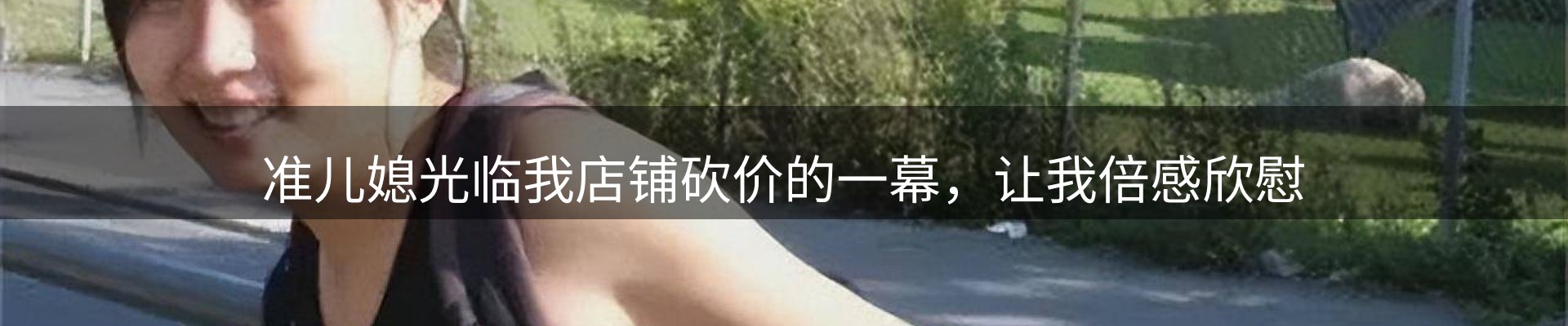 行业报道