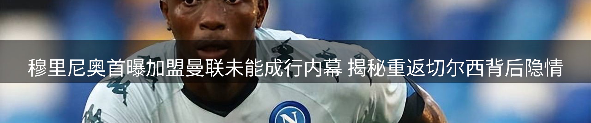 行业报道
