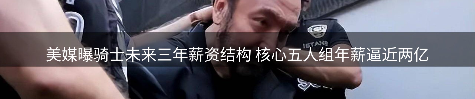 行业报道