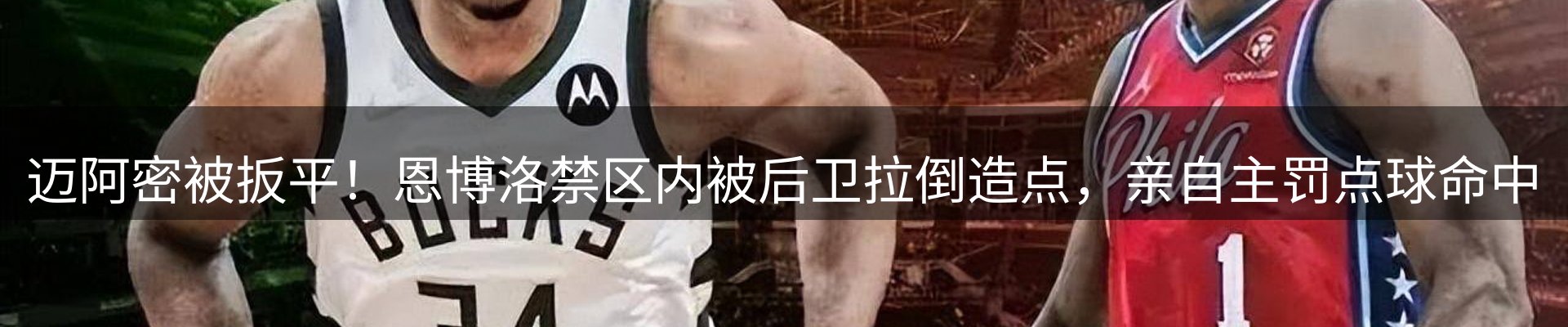 行业报道